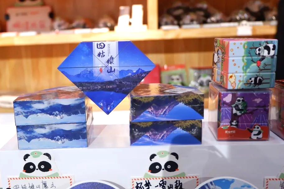 图片.png